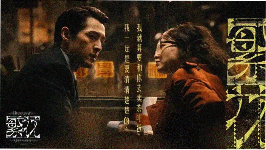 奥特曼剧场版 光之继承者 银河终章 主视觉海报