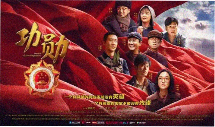超银河传说 贝利亚的逆袭 奥特曼剧场版 剧照